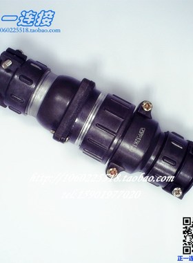 航空插头 连接器 P32-14芯 P32K4Q 14芯全粗 J/A/P 对接 插头插座