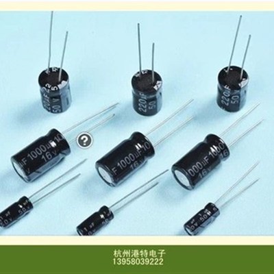 电解电容25V4700UF 16*25电解电容 25V4700UF 16*25电解电容