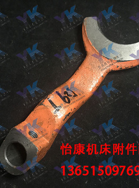 铣床配件 北京 X62W X52K X63W B1-400 主轴传动拨叉529T 529B