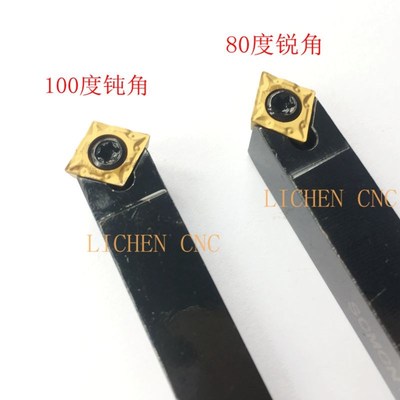 菱形钝角锐角外圆车刀SCMCN1212/1616H09 SCMCN1212/1616H09-100