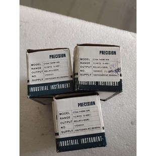 功能包好 多功能智能温控控制器 拆机 745W 具 C704