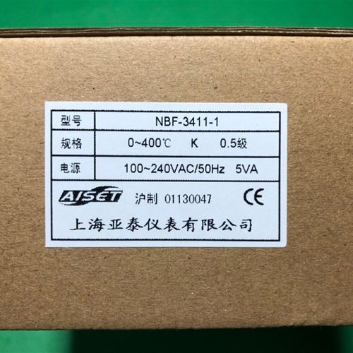 NBF-3411上海亚泰仪表温控器NBF-3410 3400 3912亚泰温控NBF-3000