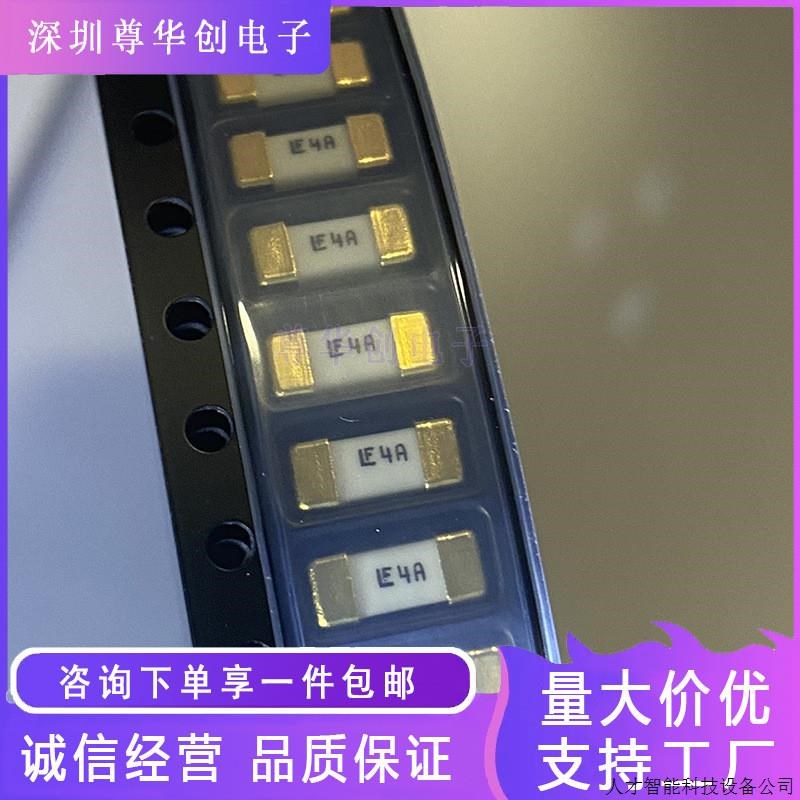 0451004.MRL LF 4A 125Vac 1808 力特快断贴片陶瓷保险丝管.适用