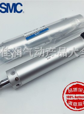 SMC全新带锁气缸 CDBG1BA40-150-HN  CDBG1BA40-410-HN 轻型气缸