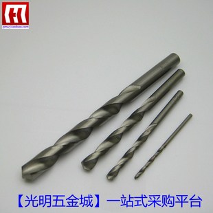 5.2 6.5 麻花钻咀 6.2 6.0 5.5 5.0 4.6 钻头 直柄白身 高速钢