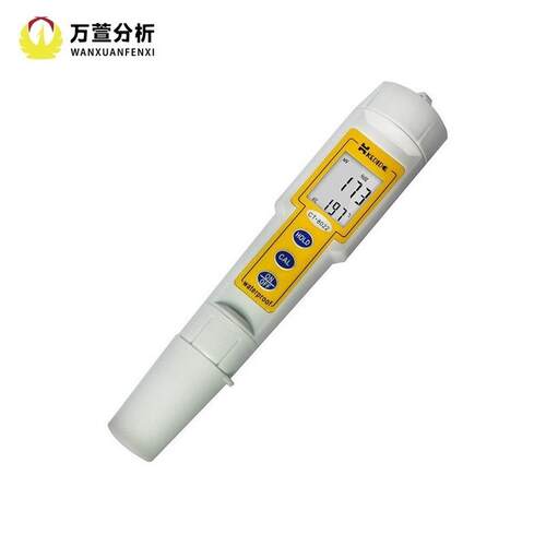 kedida深圳柯迪达CT-8022L-8025L笔式氧化还原电位计ORP计测试笔