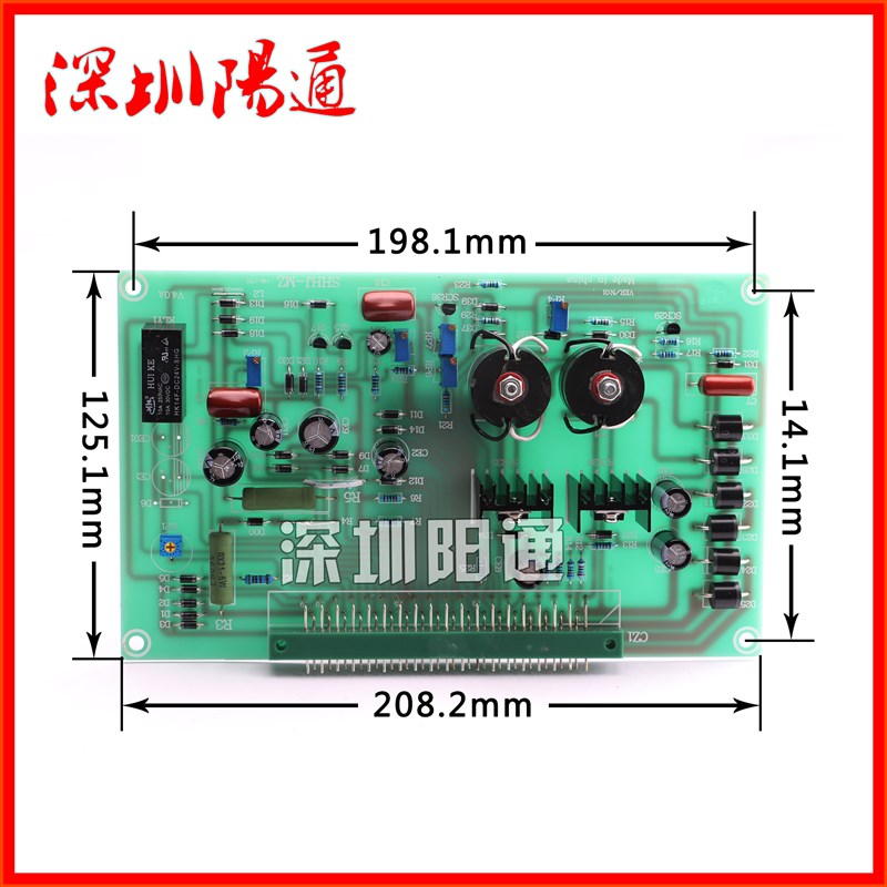 成都振中自动埋弧焊焊机行走小车控制板 MZ/ZD5控制箱主板线路板