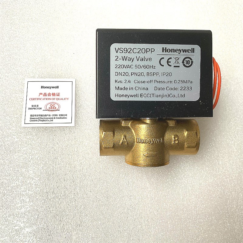 Honeywell霍尼韦尔VN6013中央空调电动二通阀风机盘管两通电磁阀