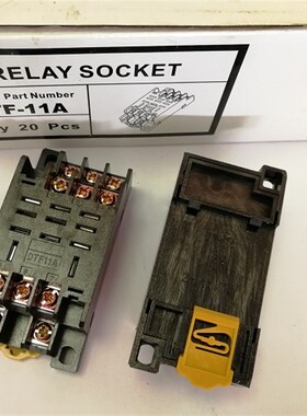 继电器底座PTF-11A DTF11A LY3 JQX-13F-3Z HHC68A-3Z HH63P 插座