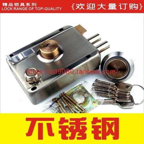 包邮 外装门锁室内房门锁老式大门木门铁门锁芯防撬防盗门锁8817