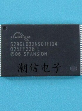 S29GL032N90TFI04 S29GL032N90TF104 全新原装 实价 可以直接拍买