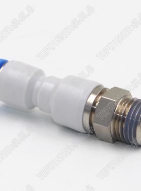 TOP高速直通旋转接头KSH04-M5 KHS06-01S KSH08-02S KSH8-03S 04S