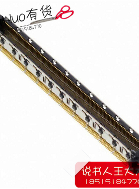 现货3-1827253-6美国TE泰科连接器/220路0.5mm节距(2排)针座/正品