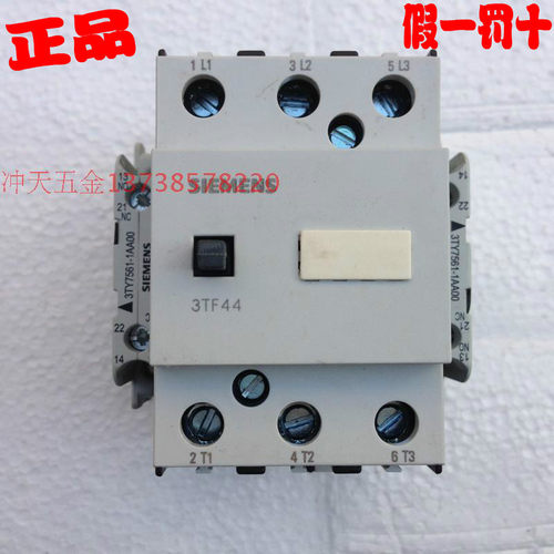 原装 3TF44 22-0XM0 交流接触器32A 电压220V
