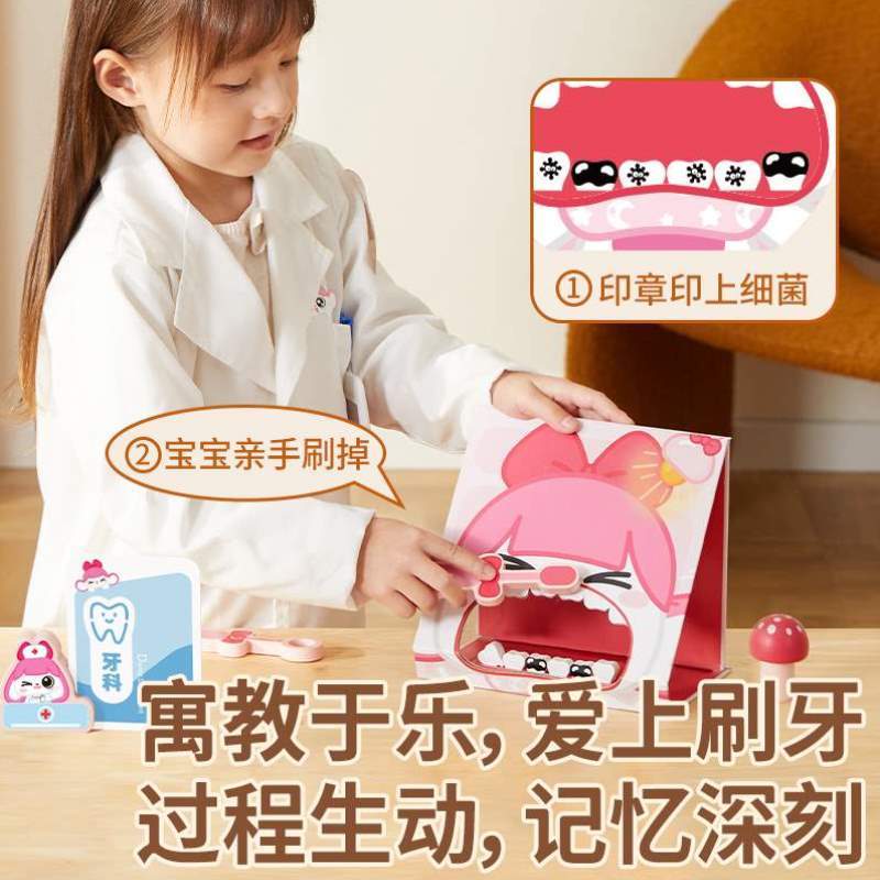 过家家套装打针护士医生看病玩具儿童听诊器小伶女孩礼物角色扮演