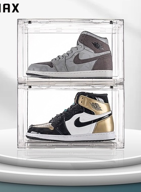 RMAX全透明亚克力鞋盒20个装鞋盒收纳盒球鞋防氧化鞋柜鞋子鞋柜架