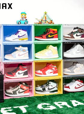 RMAX马卡龙鞋盒亚克力透明AJ球鞋收纳盒彩色塑料鞋柜防氧化展示箱
