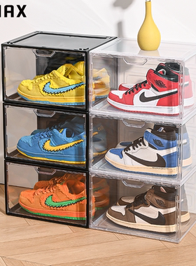 RMA鞋盒亚克力透明球鞋收纳盒展示鞋柜收藏鞋墙塑料鞋盒宿舍神器