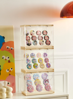 RMAX吧唧收纳盒亚克力透明密封防潮徽章动漫周边谷子防尘展示盒子