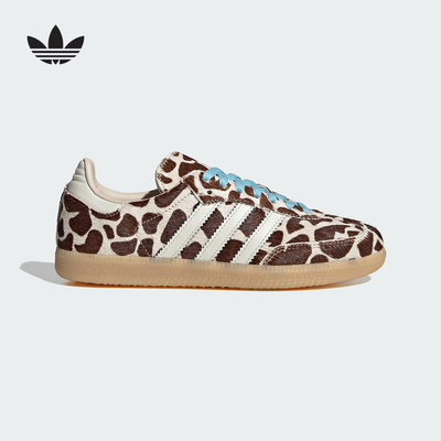 adidas阿迪达斯三叶草奶牛纹T头鞋2026春女SAMBA OG德训鞋 KI6669