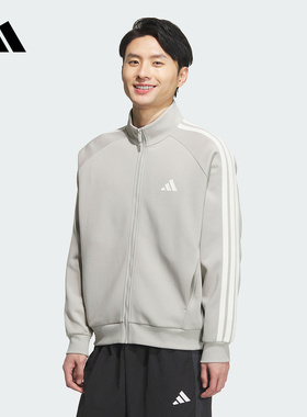 adidas阿迪达斯户外健身宽松外套2025秋男灰色针织夹克 KC2848