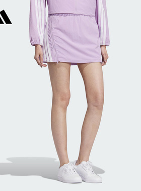 adidas阿迪达斯三条纹侧拉链短裙裤2025秋女紫色休闲半裙 KB7604