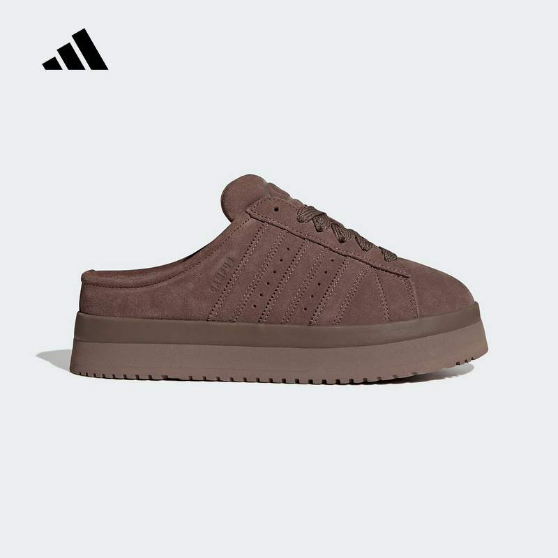 阿迪达斯 （adidas）|（新款）2025冬女MULE JR3731