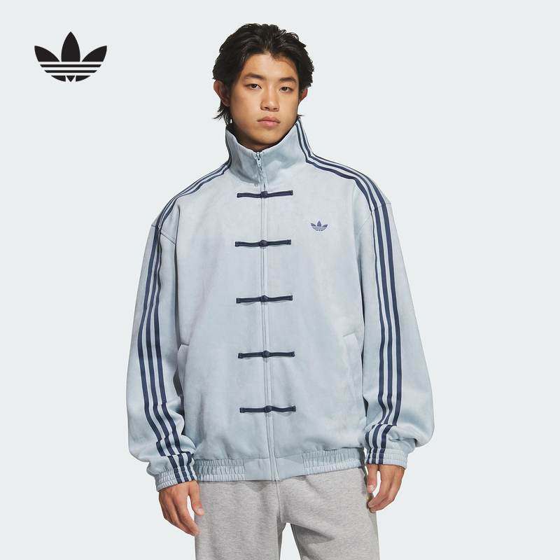 阿迪达斯 （adidas）|（新款）2026春中性太空棉外套 KT3846,运动服/休闲服装,运动茄克/外套,淘宝优惠券,粉丝福利购,淘宝优惠卷