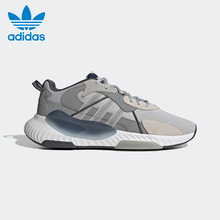 「泡泡鞋」阿迪达斯三叶草男女运动鞋春秋新款HI-TAIL休闲H05766