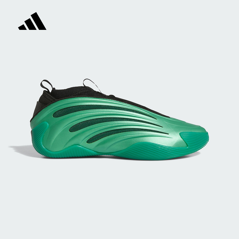 adidas阿迪达斯HARDEN哈登9代2025男女锋芒觉醒系列篮球鞋 JH6484