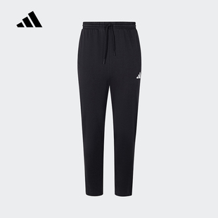 adidas阿迪达斯束脚锥形运动休闲裤2025秋男棉质针织长裤 JY8568