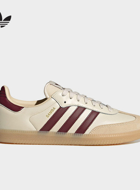 阿迪达斯 （adidas）|（新品）2025冬中性SAMBA JS3830