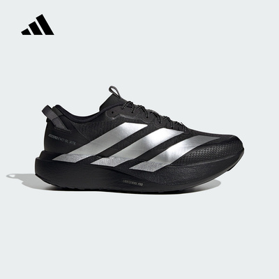 adidas阿迪达斯ADIZERO EVO SL竞速美学马拉松跑步鞋 KK2683