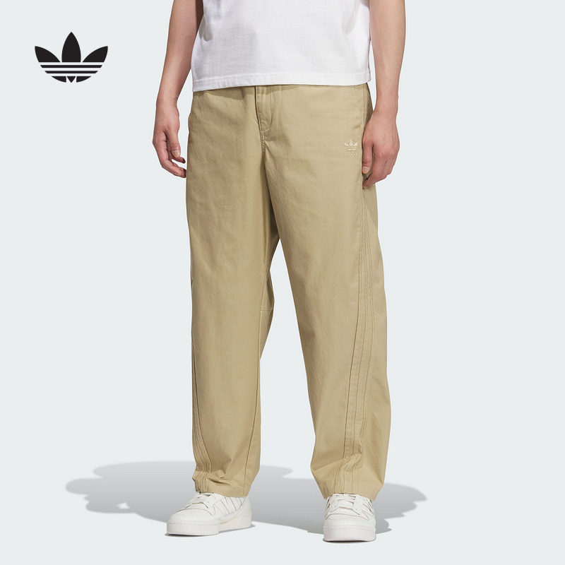 adidas阿迪达斯王安宇同款三叶草锥形运动裤25秋男工装长裤KF4937