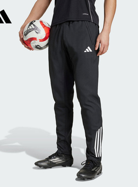 adidas阿迪达斯速干足球训练运动裤2025秋男三条纹梭织长裤KB4393