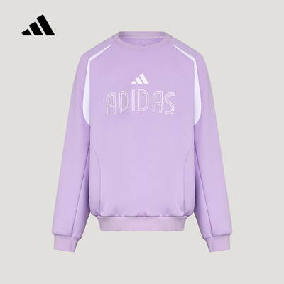 阿迪达斯 （adidas）|（新款）2026秋女大童卫衣 LE5442