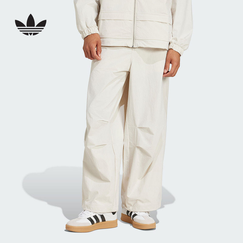 阿迪达斯 （adidas）|（新款）2025夏男梭织长裤 JD5894