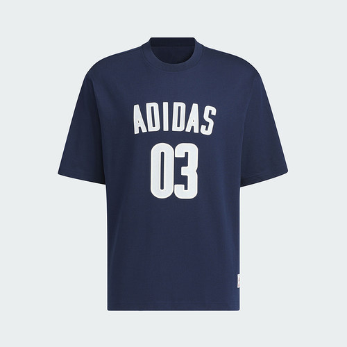 Adidas阿迪达斯2024新款MS GFX T男子 休闲短袖运动T恤JM7233