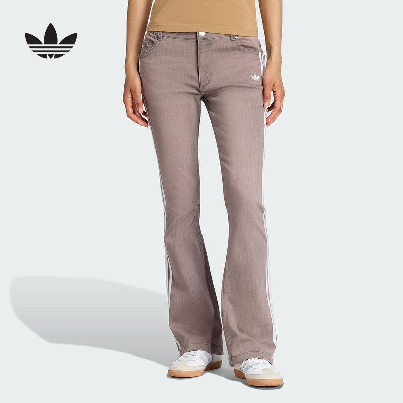 adidas阿迪达斯三叶草牛仔修身喇叭裤25秋女"团队之星"长裤KE9803,运动服/休闲服装,运动长裤,淘宝优惠券,粉丝福利购,淘宝优惠卷