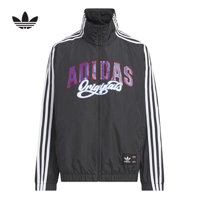 阿迪达斯 （adidas）|（新款）2026夏男大童梭织夹克 KG3319