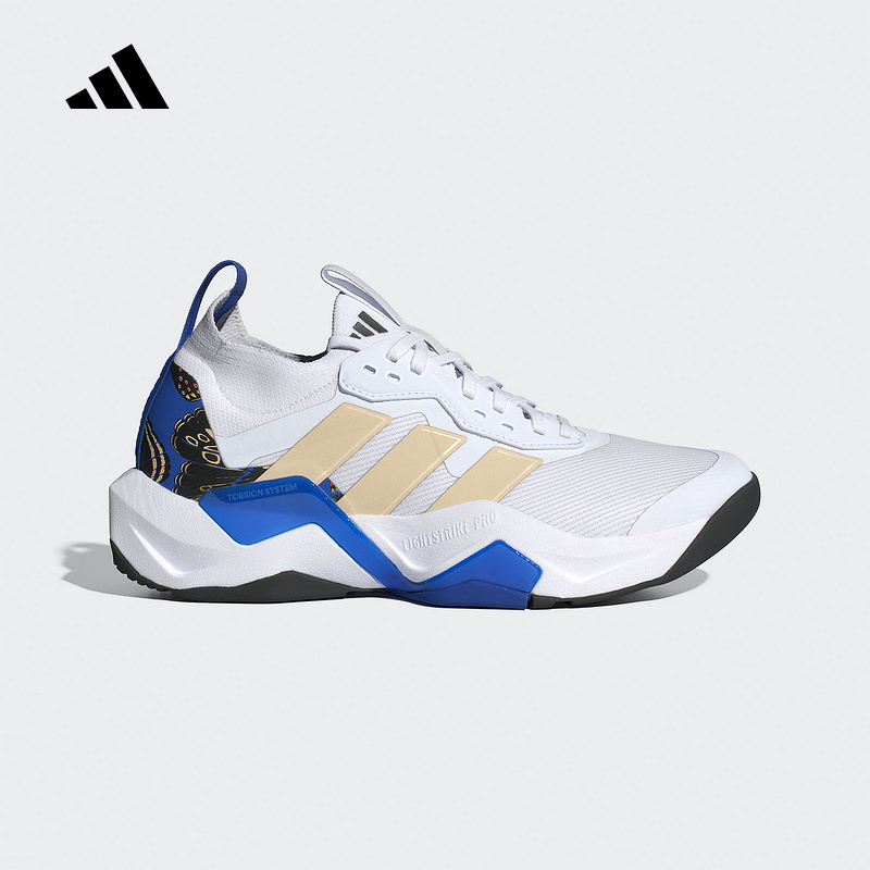adidas阿迪达斯RAPIDMOVE ADV 2「闪电弯」2025秋女训练鞋 JS3173