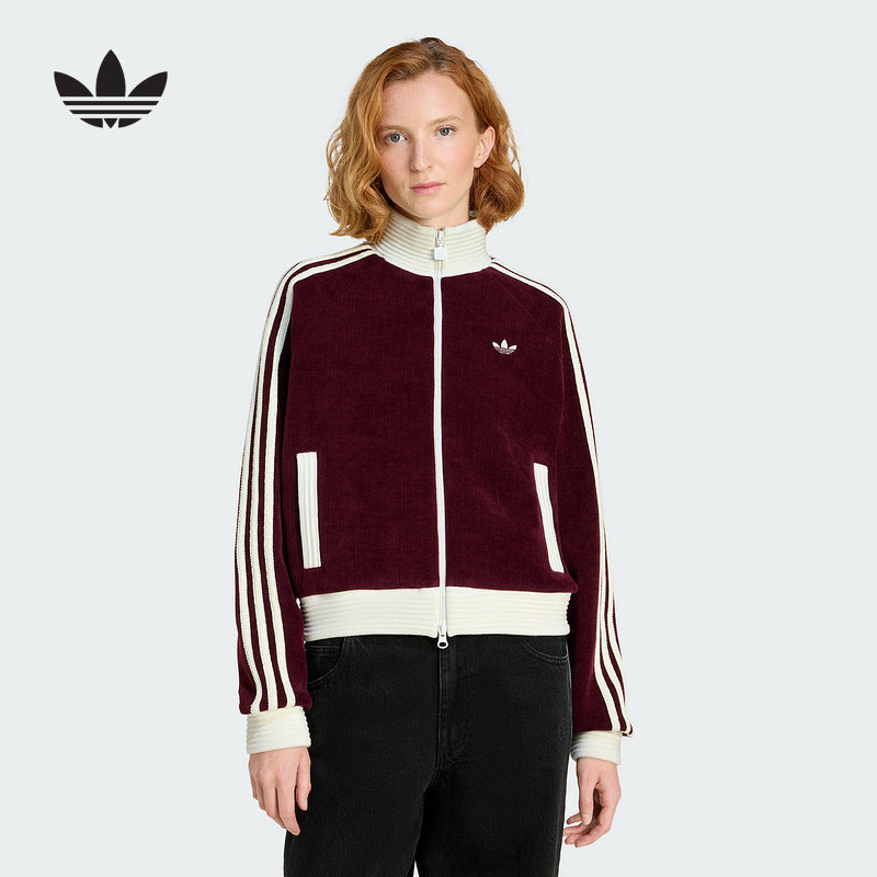 adidas阿迪达斯三叶草双拉链夹克2025冬女TRACK粗针织外套 KS0400,运动服/休闲服装,运动茄克/外套,淘宝优惠券,粉丝福利购,淘宝优惠卷