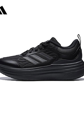 阿迪达斯 （adidas）|（新款）2025冬女运动休闲鞋 KK4493