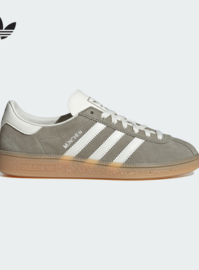 adidas阿迪达斯三叶草MUENCHEN板鞋2025秋女低帮德训T头鞋 JS3990
