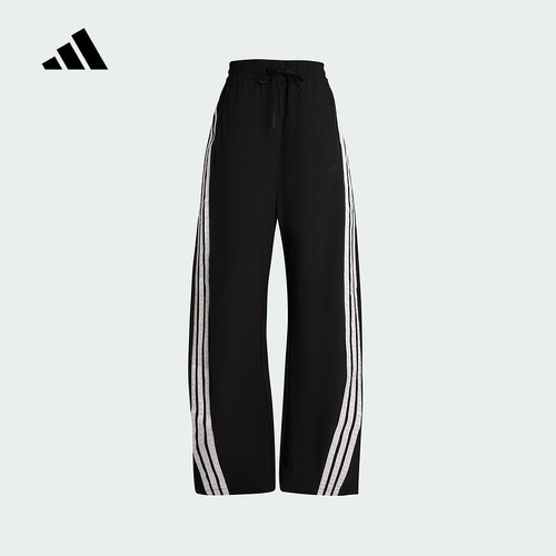 adidas阿迪达斯凉感运动香蕉裤秋女款三条纹阔腿梭织长裤KB5224