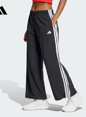 adidas阿迪达斯女裤春夏新款三条纹梭织阔腿裤直筒长裤JE1306