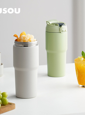 fusou孚素2024新款榨汁机小型家用水果榨汁杯便携式多功能原汁机