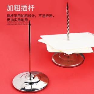 收纳不锈钢工票票据插单针传据小发票收据凭证可拆卸酒吧票签