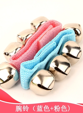 奥尔夫幼儿打击乐手腕铃幼教道具