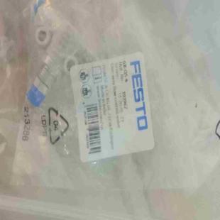 193967 议价 费斯托GR FESTO单向节流阀